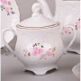 Чайний фарфоровий сервіз Cmielow Rococo 501503EE2E672
