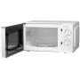 Микроволновая печь Ardesto GO-S723W