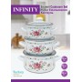 Набор эмалированных кастрюль INFINITY ROSE 6 предметов