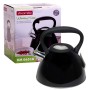 Чайник Kamille 3л из нержавеющей стали со свистком (черный) KM-0651B