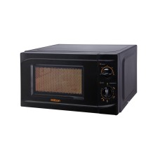 Мікрохвильова піч Hilton HMW-200