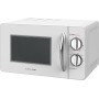 Микроволновая печь Liberton LMW-2074M