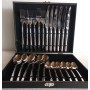 Набор столовых приборов в подарочном кейсе Krauff 29-178-036 - 24 предмета