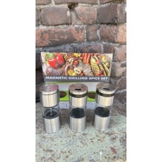 Набір ємностей МАГНІТНЕ дно Kamille для спецій 3 шт. KM-7027