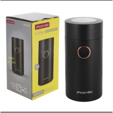 Електрична кавомолка Kamille Gold 6731