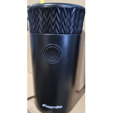 Електрокавомолка 150 Вт Kamille KM-6732