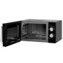 Микроволновая печь Большая 23 литра  Ardesto GO-M923B