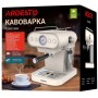 Рожковая кофеварка эспрессо Ardesto FCM-E15BG