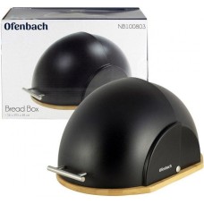 Хлібниця Ofenbach Bread Snail 38.5х26.5х20 см, чорна