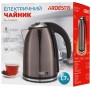 Електрочайник Ardesto EKL-F340BG