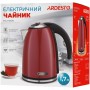 Електрочайник Ardesto EKL-F340R