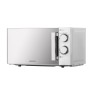 Микроволновая печь 20 литров  ArdestoGO-S825S