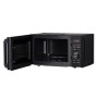 Микроволновая печь 20 литров ARDESTO GO-E745GB