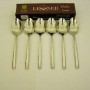 Набор ложек чайных в коробке 6 шт. Lessner horeca melissa 61425