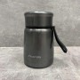 Термос харчовий Kamille 530 мл