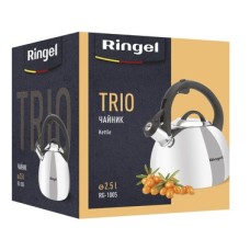 Чайник Ringel Trio, 2,5 л (RG-1005)