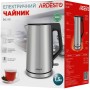 Електрочайник ARDESTO EKL-X51