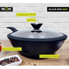 Сковорода-вок Lessner Black Pro New 30 см