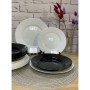 Сервіз столовий 18 предметів Luminarc Plumi Black&White V2484