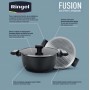 Кастрюля Ringel Fusion с крышкой 20 см 2.3 л (RG-2145-20)