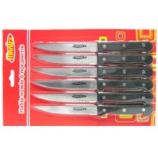 Набір ножів Martex 6 предметів