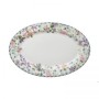 Блюдо versailles 30,6х21,4 см Krauff