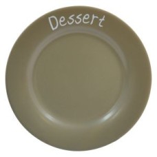 Тарілка десертна Nature 20 см Krauff