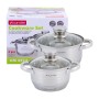 Набор посуды Kamille из нержавеющей стали 4 предмета для индукции и газа (1.5л, 2.0л) KM-4914