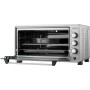 Электрическая печь 48л. ( Вертел, Гриль, Конвекция ) Ardesto MEO-N48RCGR