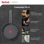 Tefal Сковорода Nordica, 28 см, нержавіюча сталь