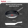Tefal Сковорода Nordica, 28 см, нержавіюча сталь