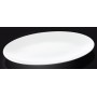 Овальна тарілка Wilmax 25,5 см