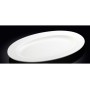 Блюдо фарфоровое овальное с полями Wilmax 26 см wl-992024