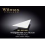 Трикутна тарілка 18,5 см Wilmax wl-992406