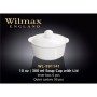 Бульонница с крышкой 300мл Wilmax wl-991141