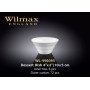 Емкость для десерта Wilmax 10x5см wl-996095