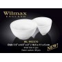 Емкость для закусок 18,5x11x5см Wilmax wl-992570
