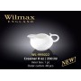Молочник фарфоровый Wilmax 250 мл color wl-995022