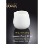 Молочник фарфоровый Wilmax 50 мл wl-995002