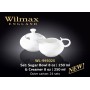 Набор сахарница и молочник-2пр Wilmax wl-995025