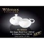 Набор сахарница и молочник-2пр Wilmax wl-995025