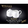 Набор сахарница и молочник-2пр Wilmax wl-995023