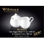 Набор сахарница и молочник -2пр Wilmax wl-995024