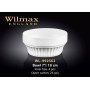 Салатник 18 см Wilmax