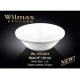 Салатник фарфоровий 20 см Wilmax wl-992663