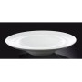 Тарелка глубокая Wilmax 25,5см wl-991023