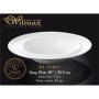 Тарелка глубокая Wilmax 25,5см wl-991023
