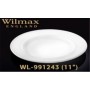 Тарелка десертная круглая Wilmax фарфор 18 см wl-991239