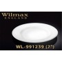Тарелка десертная круглая Wilmax фарфор 18 см wl-991239