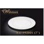 Тарелка десертная Wilmax 18см wl-991005